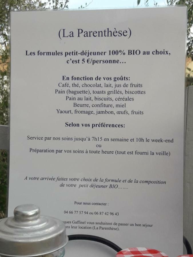 La Parenthese Apartment